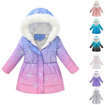 Children's Fashionable Coat