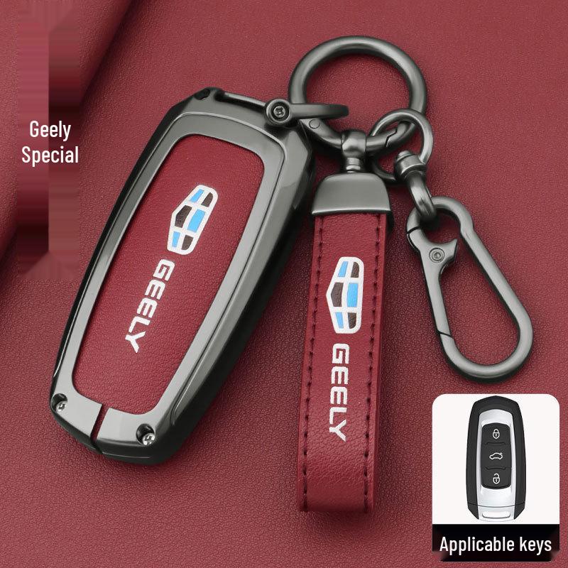 Geely Car Key Case for Emgrand GS, Xingyue, Xingrui, GL, Borui, Bin Yue, Vision, Bin Rui, X3, Boyue