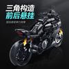New 1:8 Motorcycle MOC Duca Diavel Building Blocks Set Model Racing Car Bricks 540PCS Toys Adults Children for Gifts