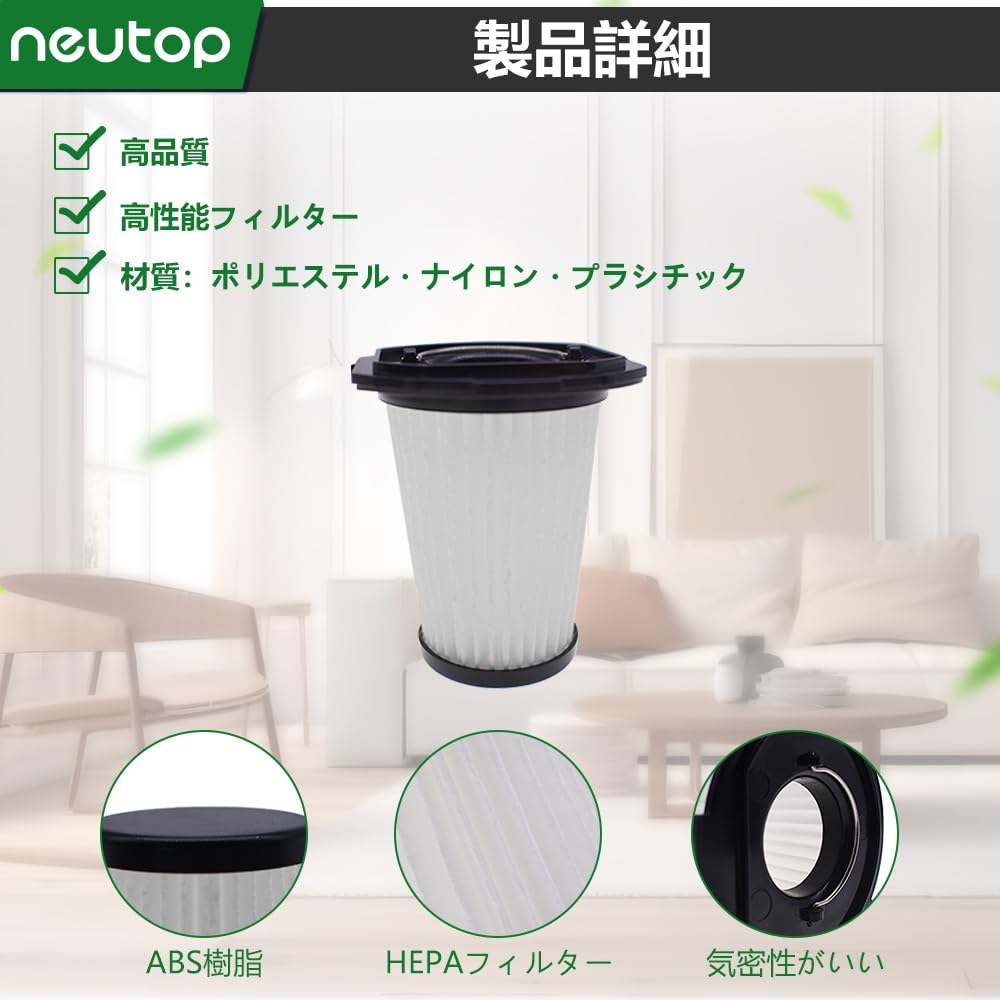Neutop Replacement Filters Compatible with Iris Ohyama and Vacuum Pack of 8 IC-H50, IC-H50-CW, IC-H50-HA, IC-H50-B Cleaners,