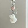 Cute Flocked Miffy Rabbit DIY Bead Phone Strap Keychain Charm Pendant Girlfriend Gift Bags Cards Album Decoration