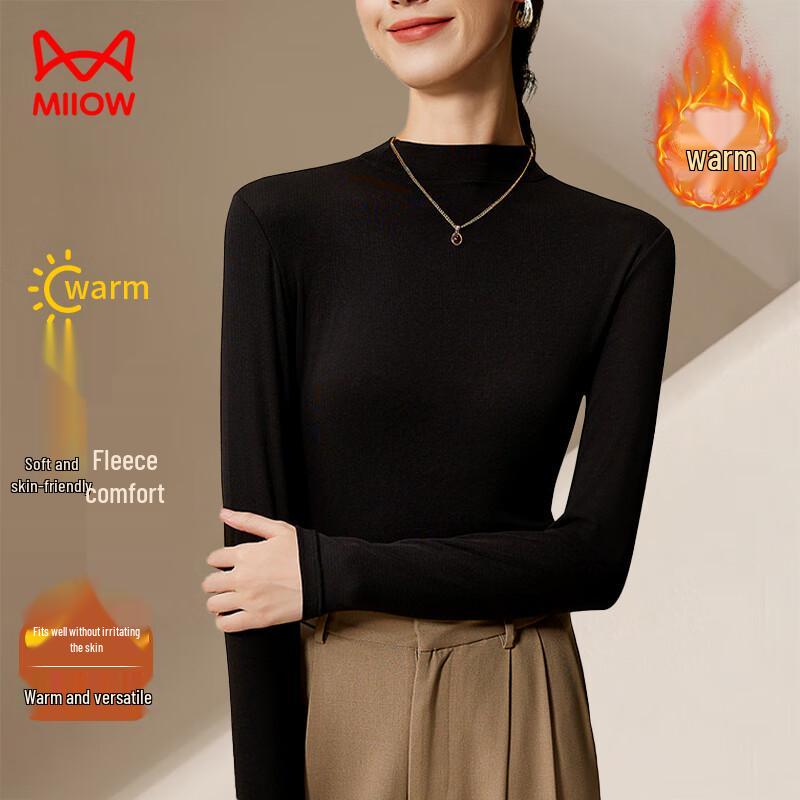 Mao Ren Women's Half-High Collar Thermal Base Layer Top