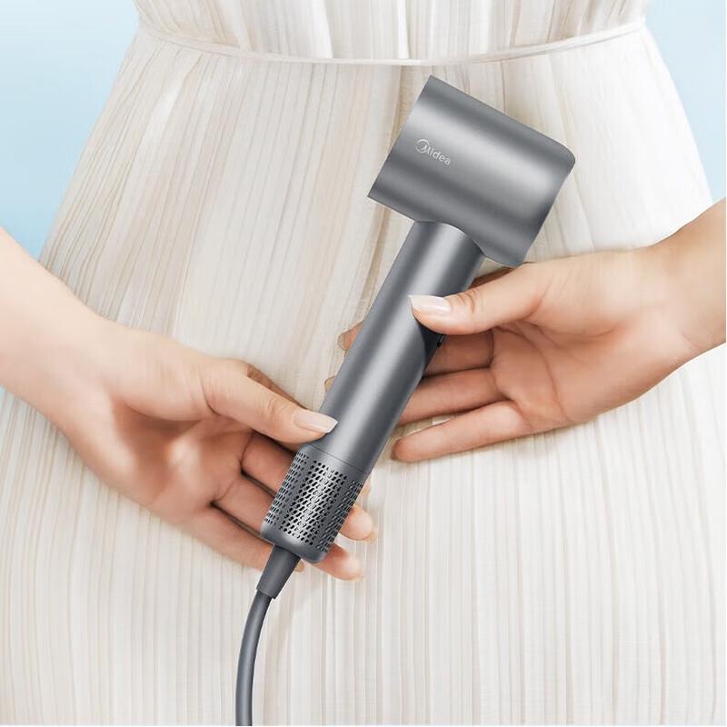 Midea FG2 High-Speed Ionic Hair Dryer