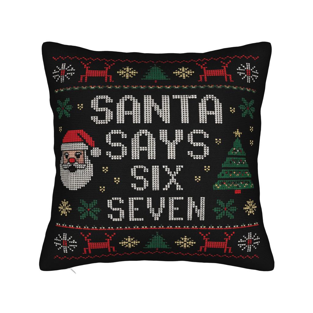 67 Six Seven Meme Pillow Case Comfy Pillow Cover Vintage Cushion Cover For Living Room Chair