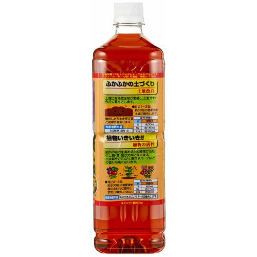 TOYOCHU Organic Acid Adjusted Wood Vinegar 1000ml