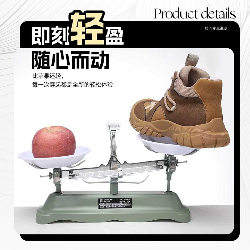 Autumn and winter new versatile sports leisure mountaineering temperament thick-soled versatile women's dad platform women's shoes