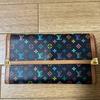 Used Multicolor Long Wallet