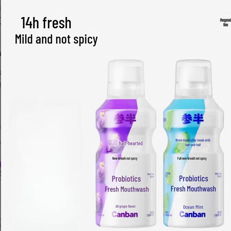 

Senban Probiotic Fresh Breath Mouthwash Duo Pack