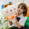 Summer Cat Plush Toy with Sunglasses And Float, Large Soft Pillow Stuffed Animal, Cuddly Beach Doll for Sofa, Gift for Girls