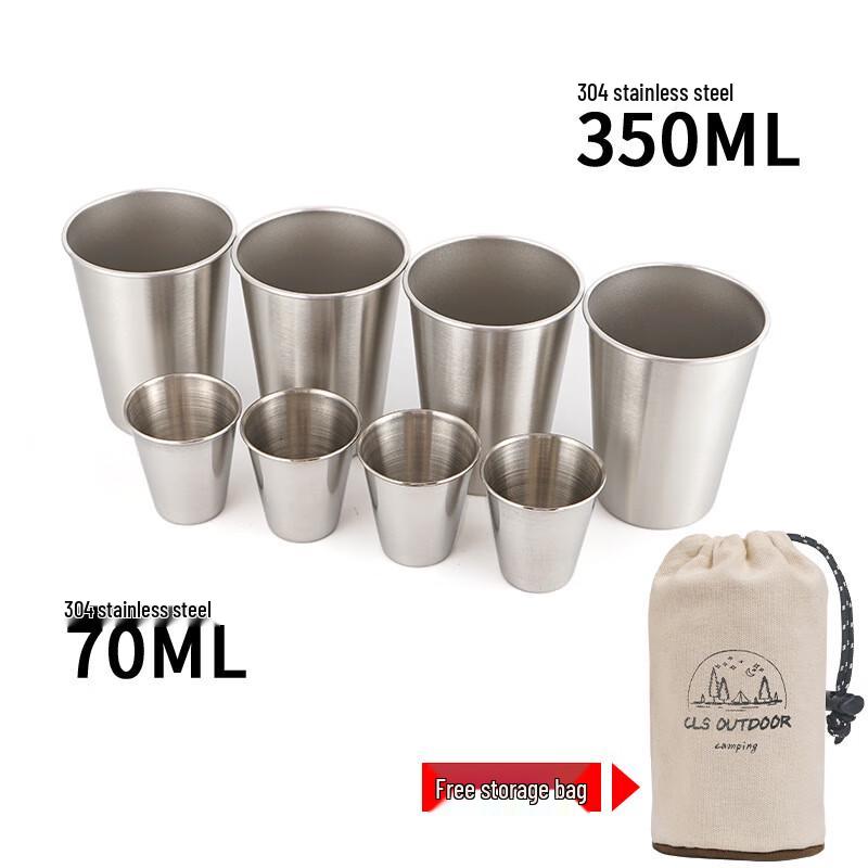 Suiyuan CLS 304 Stainless Steel Outdoor Picnic Cup Set 301-400ml