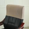 Simple Chair Backrest Cover Elastic Solid Color Chair Back Protection Cover Dustproof Thickned Office Chair Back Cover Office