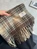 Autumn and winter fringed scarf women's season new imitation cashmere couple high-end versatile shawl student windproof warm scarf