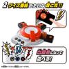 TAKARA TOMY Quick Press Quiz Button (First Edition)