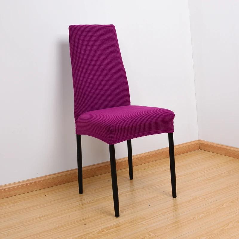 Narrow Back Dining Chair Covers Polyester Fleece Thicken Elastic Seat Case Office Hotel Restaurant Banquet Chair Cover