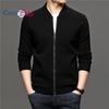 Cozy Up Cardigan Casual Streetwear Sweater Coat Men Autumn Winter Thick Warm Wool Cardigans