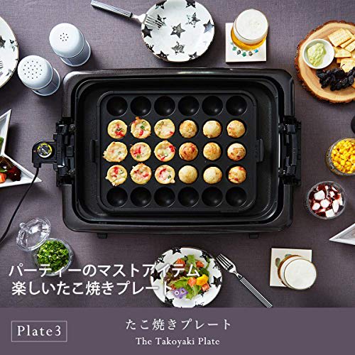 Tiger Thermos (TIGER) Hot Plate Set of 3 Flat Takoyaki Yakiniku with Lid Brown CRV-A300-T