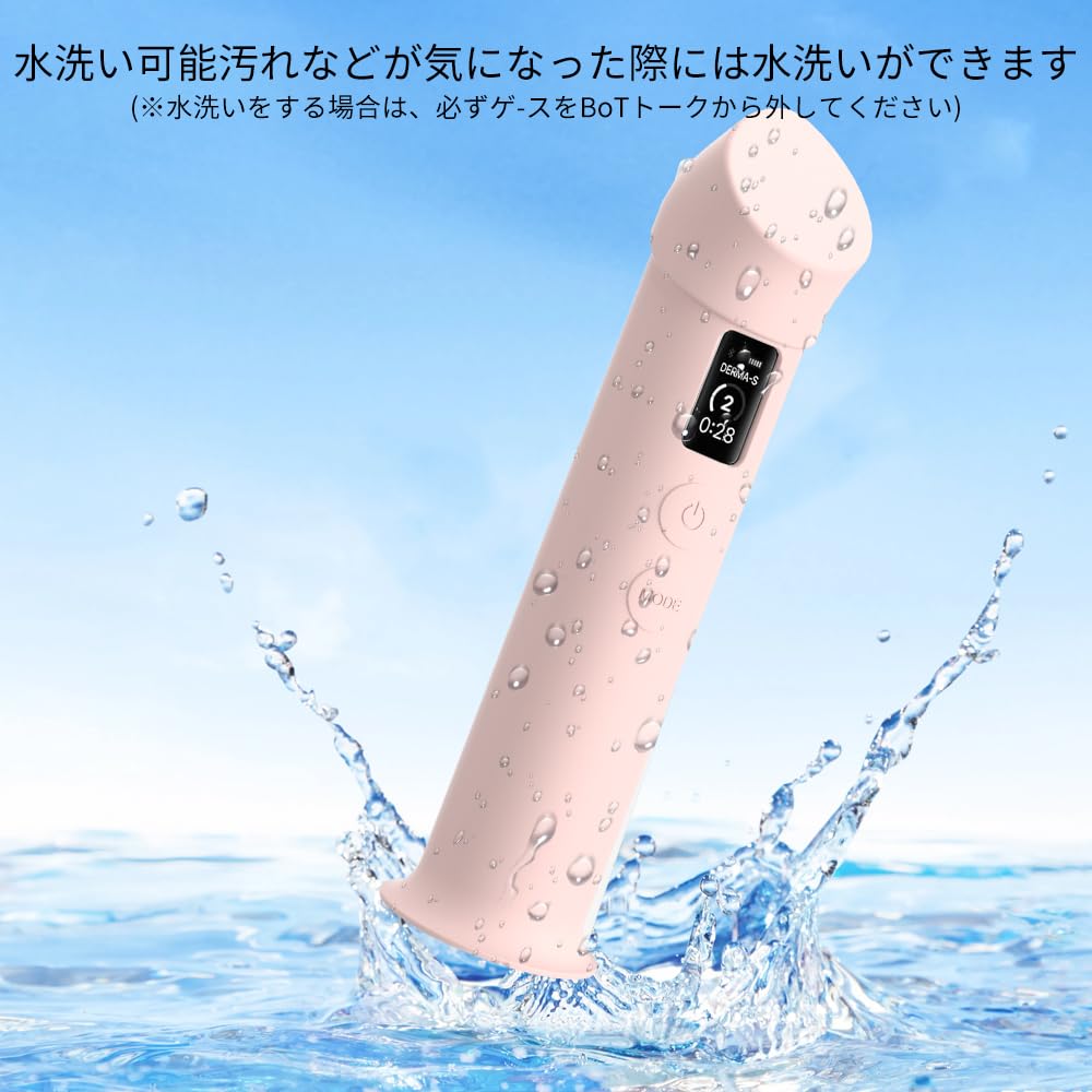 [Pre-release In 2025] New Medicube AGE-R Booster Pro Case [YXHH] AGE-R Booster Pro Case, Soft Silicone Storage Bag, Charges While Wearing,