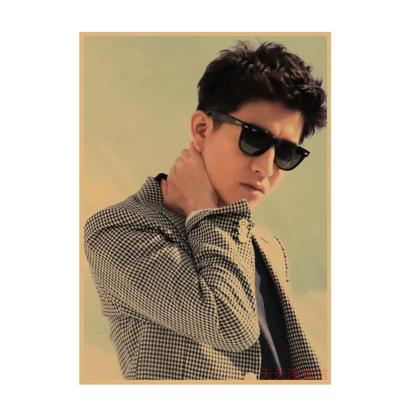Takuya Kimura Japanese Star Kraft Paper Poster Decor for Dorm, Bar, or Cafe - 585