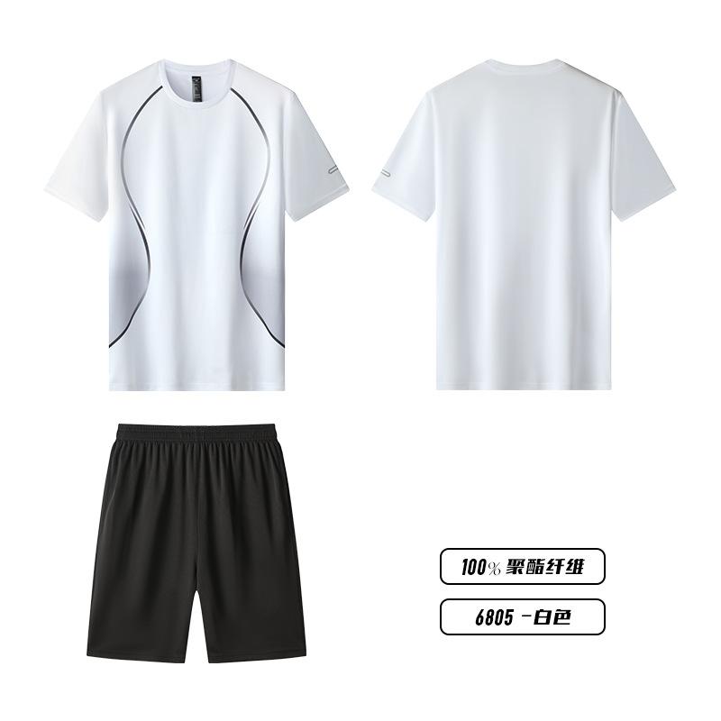 Cross-border Quick-drying Clothes Sports Suit Men's Short-sleeved T-shirt Summer Running Sports Training Fitness Guangzhou Sports Clothing