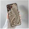 Hawaiian Ornament For Honor Magic 5 6 7 8 Pro Case For Honor 200 400 Lite 50 70 90 X8c X8b X9a X9b X9c X9d Win
