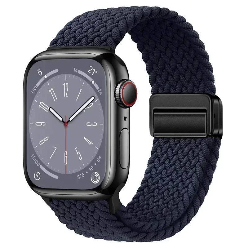 Nylon Braided Loop Strap for Apple Watch Ultra2 49mm 9 8 7 45 41mm Metal Magnetic Bracelet Wristband for 6 5 4 3 SE 44 40mm Band