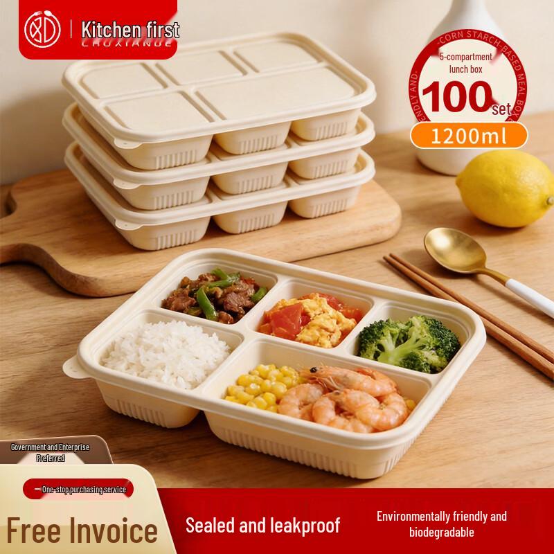Eco-Friendly 5-Compartment Disposable Food Containers