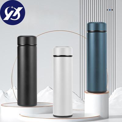 Portable Cups Upscale Business Gifts Tea Straight Fashion Stainless Steel Mug.