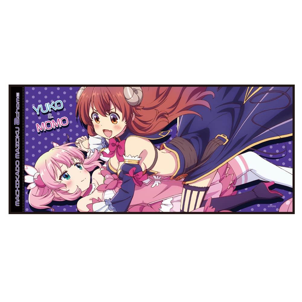 

Machikado Mazoku 2-Chome Character Large Towel A [Yuko & Momo]