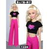 Fashion clothes set / 30cm doll clothing top short skirt pant dress outfit for 1/6 Xinyi FR ST blyth OB BB Doll / dollhouse toy