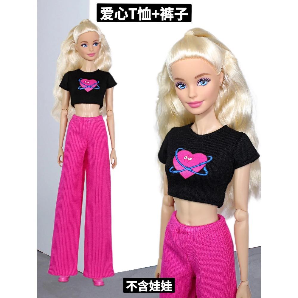 Fashion clothes set / 30cm doll clothing top short skirt pant dress outfit for 1/6 Xinyi FR ST blyth OB BB Doll / dollhouse toy