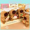Capybara Plush Keychain For Car Decor With Soft Pp Cotton Filling Characters Included)