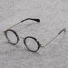 Trendy Round Frame Glasses New Vintage Women Men Small Frame Blue Light Blocking Eyeglasses Designer Luxury Eyewear