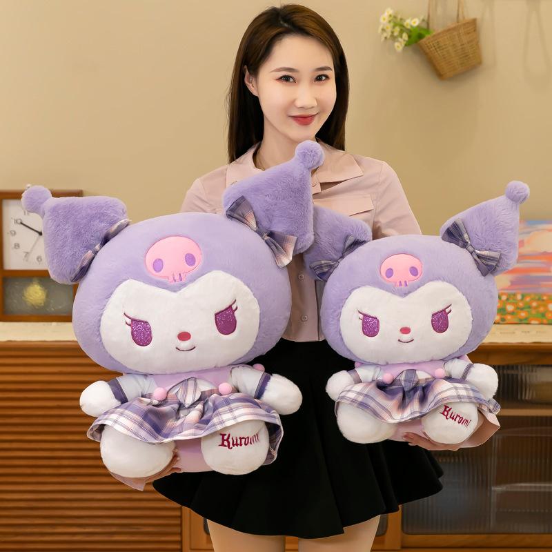 Plüschtier Puppe Stoffpuppe dreimal umgedrehte Puppe Geschenk