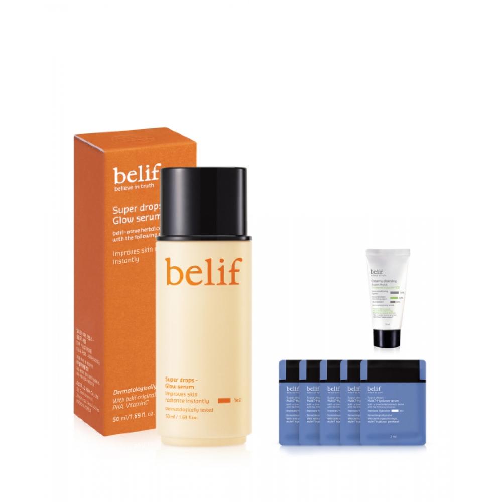 Belif Super Drops Glow Serum 50ml NONE