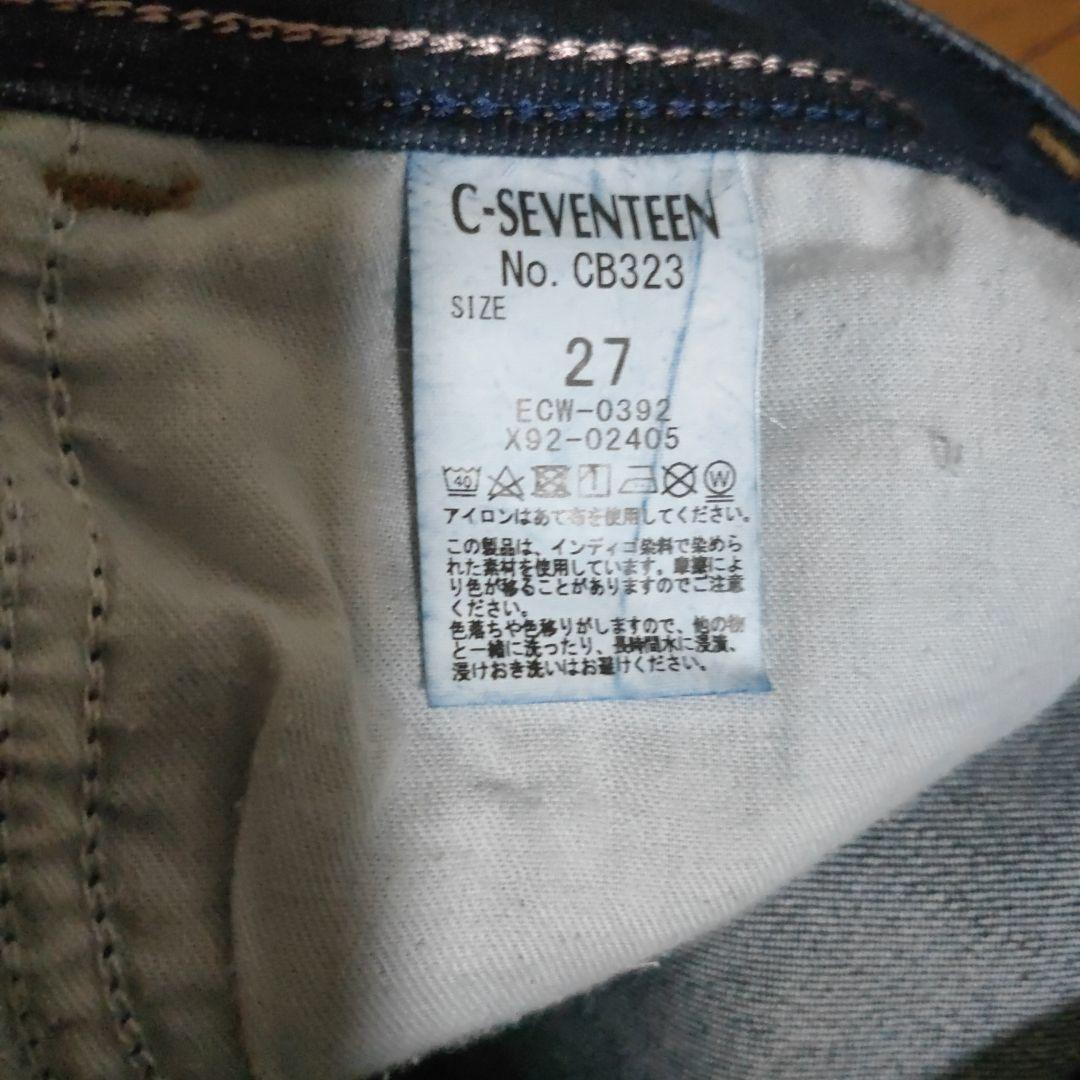 

[USED] C-SEVENTEEN Skinny Denim CB323 Size 27