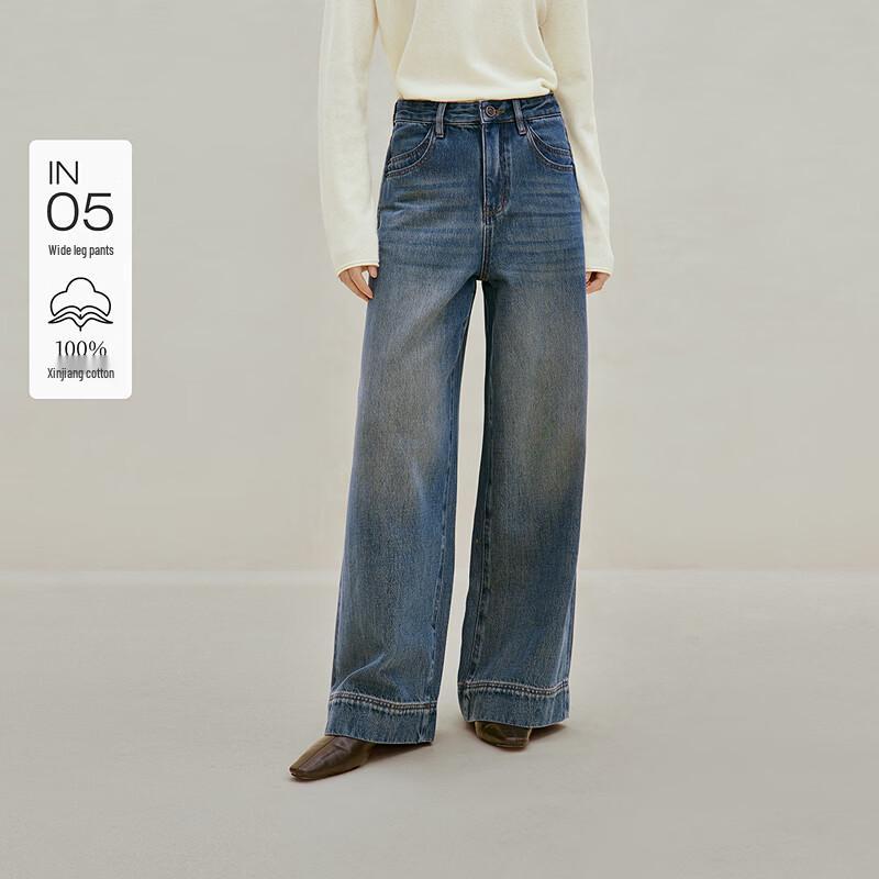 INMAN 100% Xinjiang Cotton Washed Wide-Leg Jeans 29
