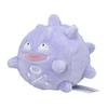 POKEMON Official Pokemon Center Original Pokemon Fit Weezing Plush Toy