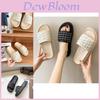 Stylish And Trendy Thick Sole Slide Sandals For Women Summer Casual Beach Wear