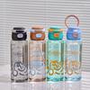 Water Bottle Trendy Sports Water Cup Student Plastic Large Capacity Double Drink High Temperature Resistant Fitness Portable Men's and Women's Cup