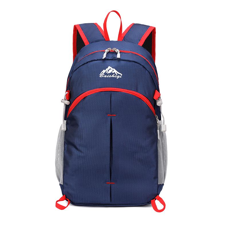 Ultra-light Water Repellent Foldable Backpack for Cycling, Hiking, Camping, & Mountaineering 20L