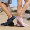 Women's Fitness Early Education Bodybuilding Shoes Men's Breathable Quick-drying Summer Swimming Diving Snorkeling Beach Shoes