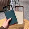 360° Magnetic Rotating Stand for iPhone 17/16/15/14 Pro Max