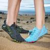 Water Shoes for Women Men Quick-Dry Aqua Shoes Swim Beach Barefoot Yoga Exercise Wear Sport Accessories Pool Camping Fish Gym