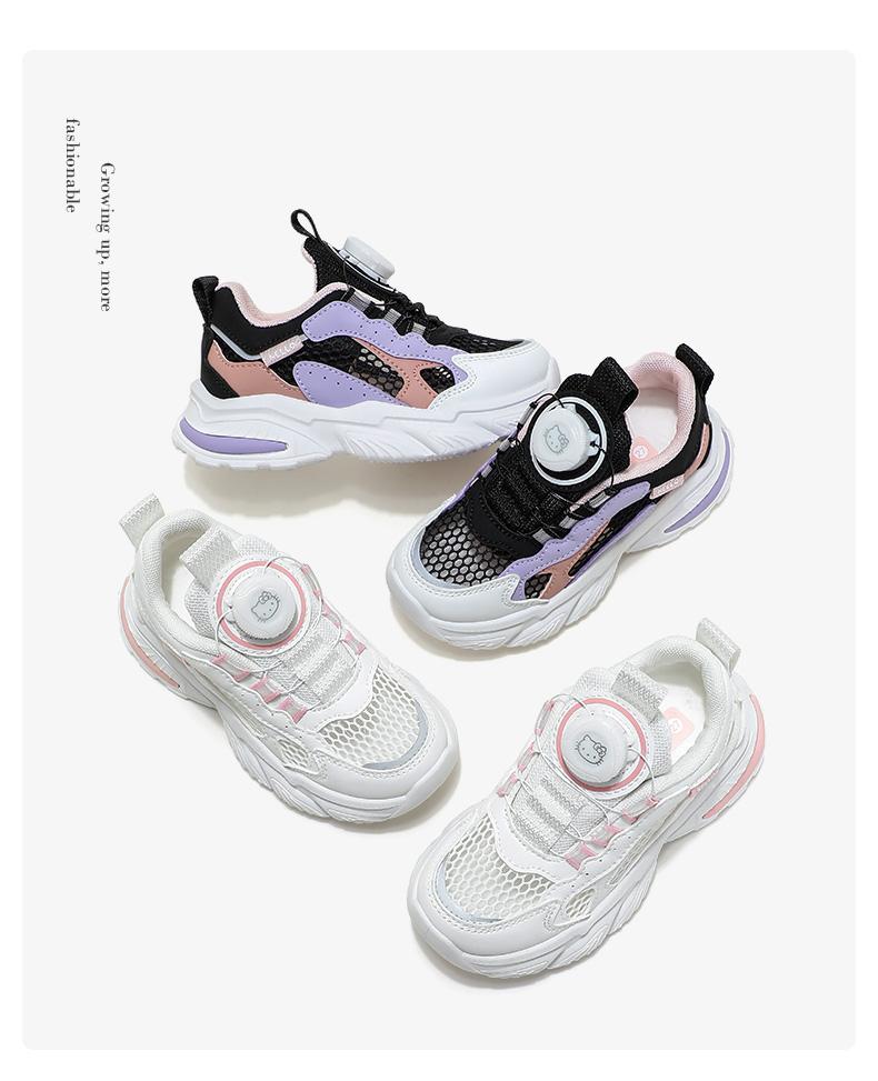 Kaiti Cat Children's Shoes Girls' Thick Bottom 2026 Summer New Style Rotating Buckle Lightweight Sports Shoes