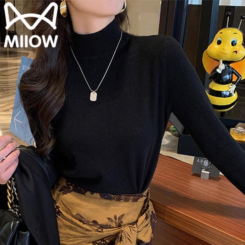 MiiOW Women's Mock Neck Knitted Pullover Sweater