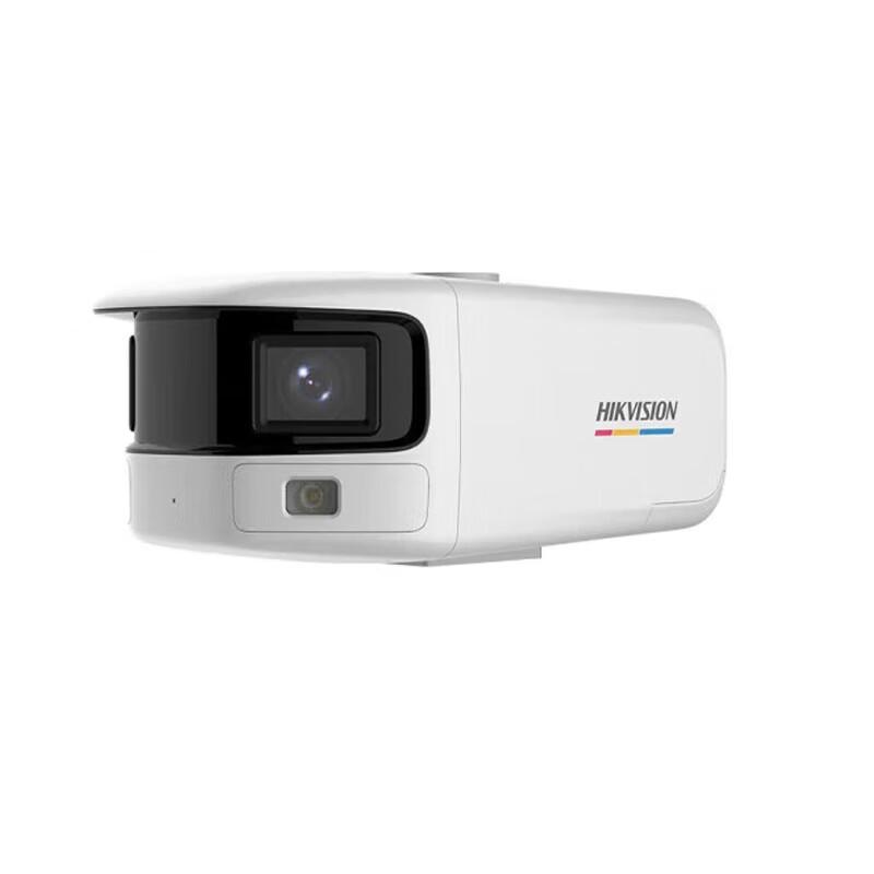 

Hikvision 4MP 180° Full-Color Dual-Lens Outdoor IP Camera CN plug (adapter included)