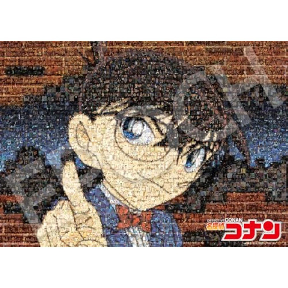 Epoch 500 Piece Jigsaw Puzzle Detective Conan Detective Conan 500 Piece Mosaic Art (38 x 53 cm) 0...