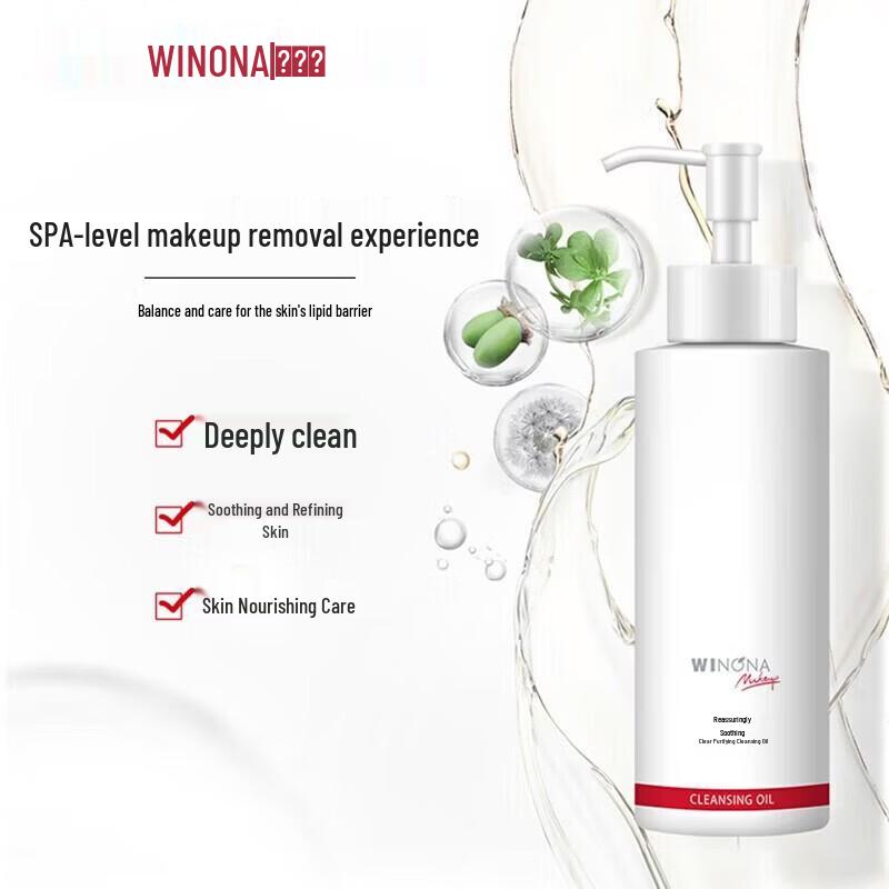 Winona Soothing Purifying Cleansing Oil 150ml