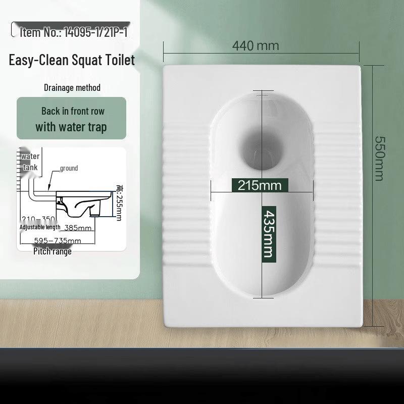 JOMOO Household Squatting Toilet Cistern