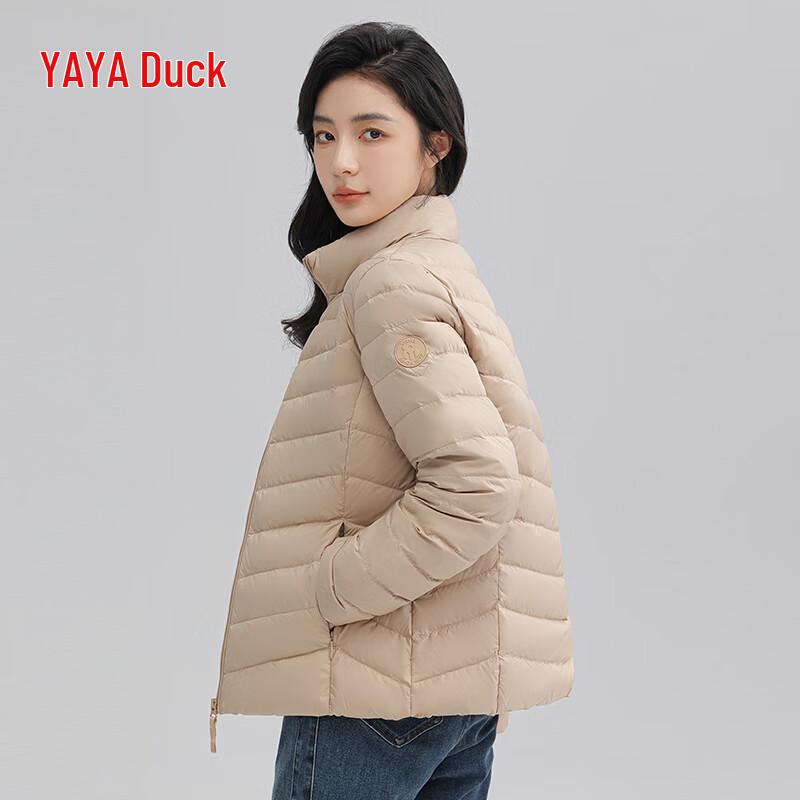 

Женская легкая куртка Yaya с коротким воротником-стойкой и пухом утки XL